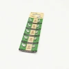 Sunshine Department Store No. 3 Electronic applicable night lights, electric small toys, Shenguang sticks, etc details Picture